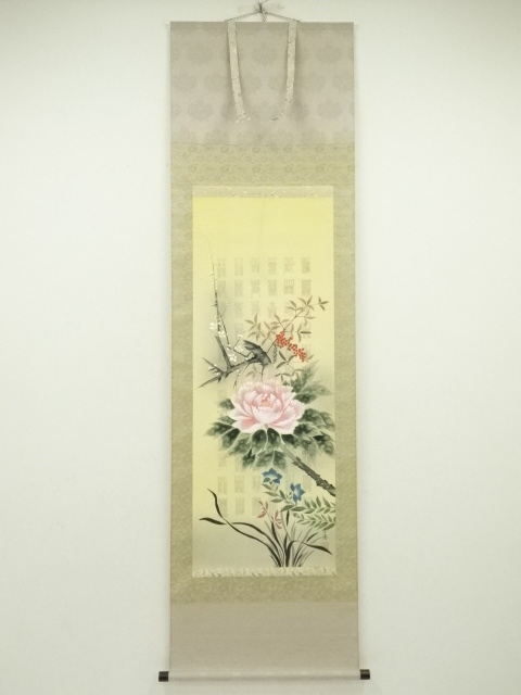 Paintings & Calligraphy